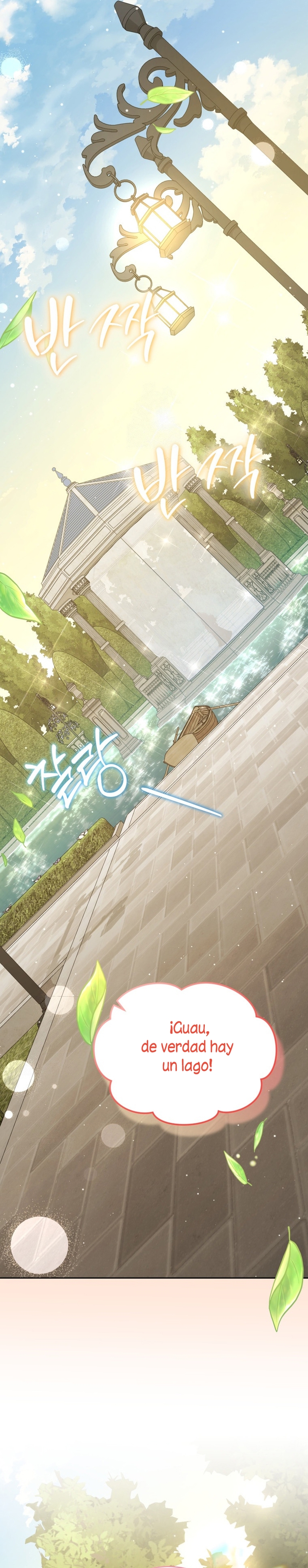 Me convertí en la madrastra de una familia oscura Capítulo 86 - Page 16