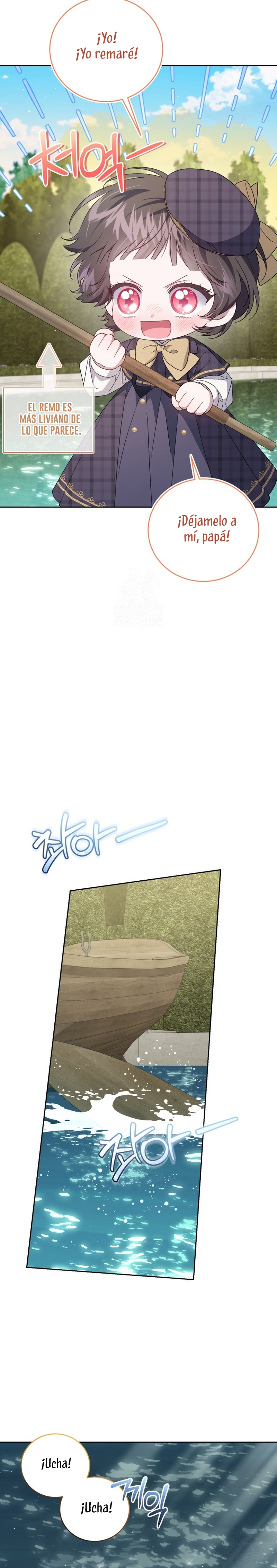 Me convertí en la madrastra de una familia oscura Capítulo 86 - Page 19