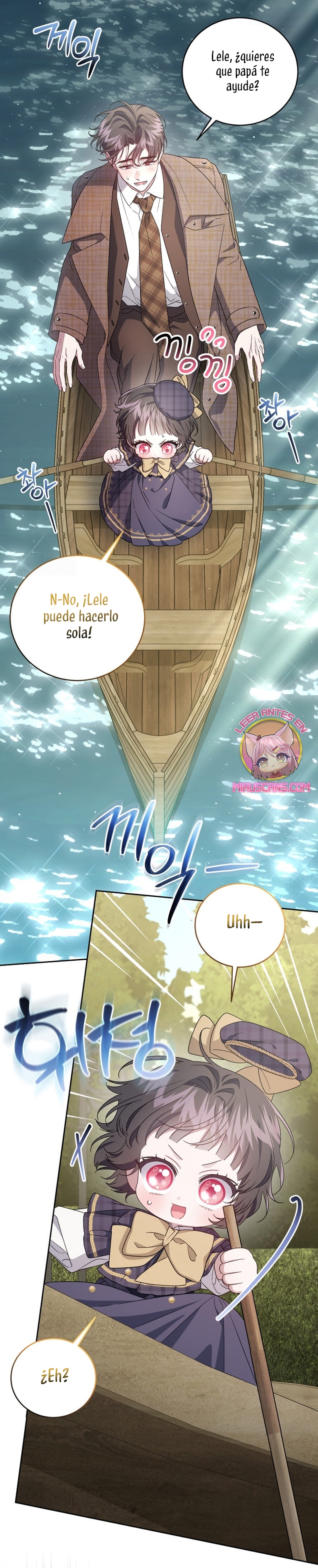 Me convertí en la madrastra de una familia oscura Capítulo 86 - Page 20