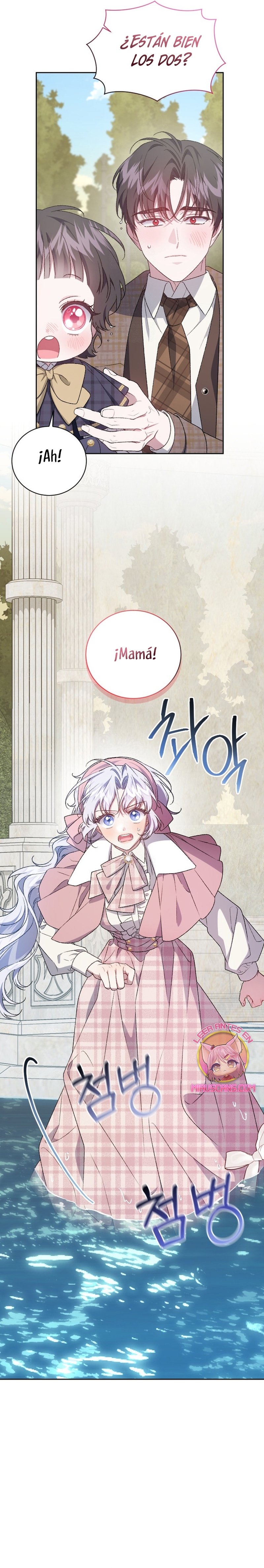 Me convertí en la madrastra de una familia oscura Capítulo 86 - Page 24