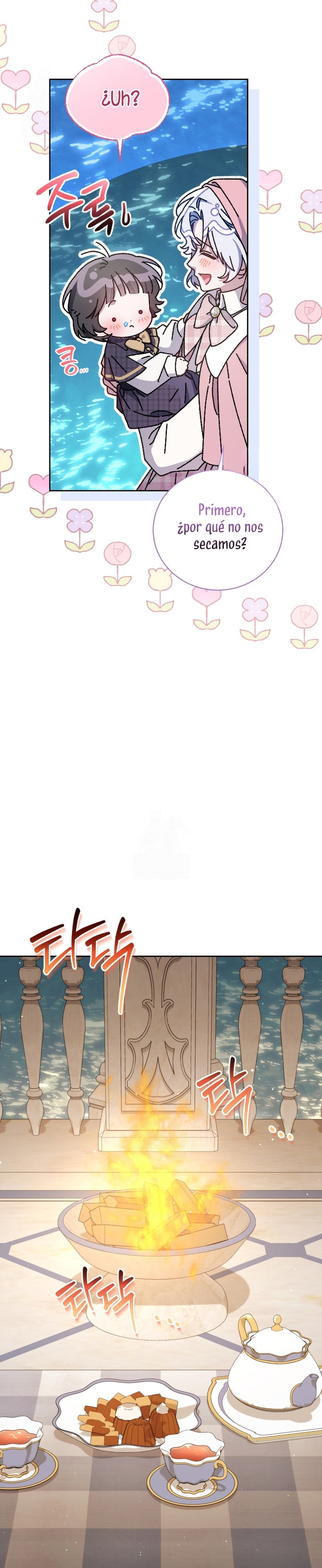 Me convertí en la madrastra de una familia oscura Capítulo 86 - Page 28