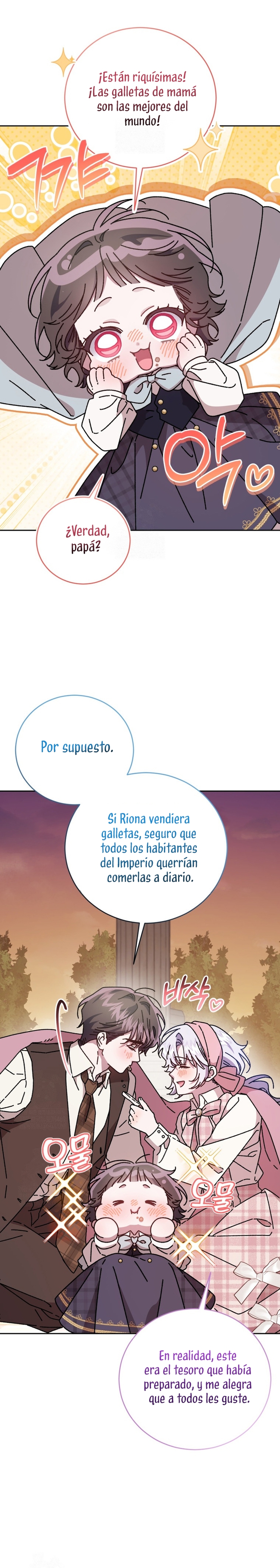 Me convertí en la madrastra de una familia oscura Capítulo 86 - Page 30