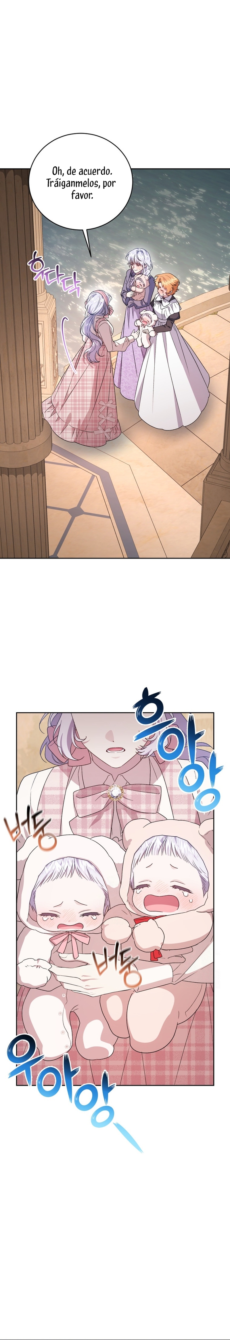 Me convertí en la madrastra de una familia oscura Capítulo 86 - Page 32