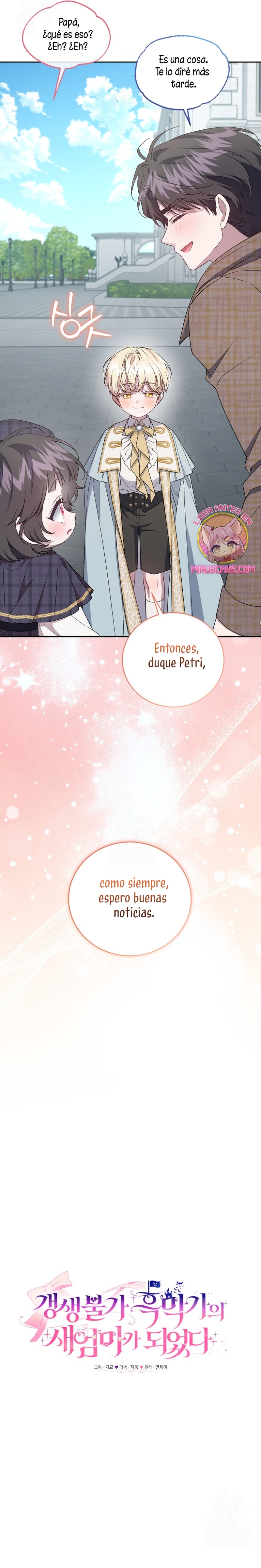 Me convertí en la madrastra de una familia oscura Capítulo 86 - Page 7