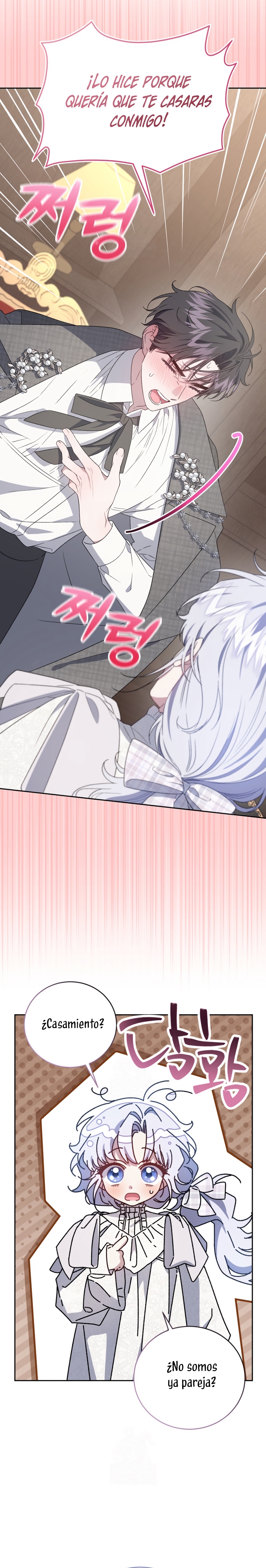 Me convertí en la madrastra de una familia oscura Capítulo 87 - Page 13