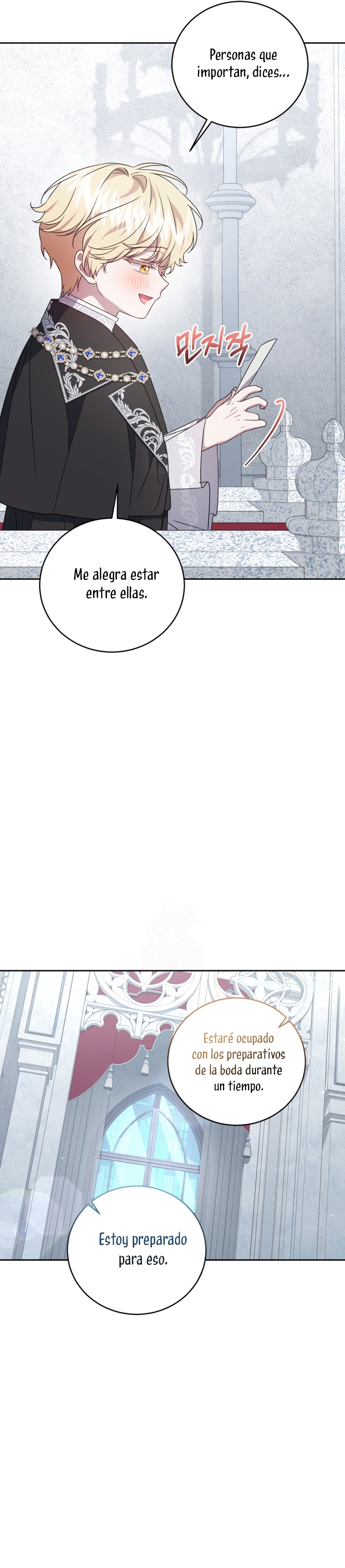 Me convertí en la madrastra de una familia oscura Capítulo 87 - Page 21