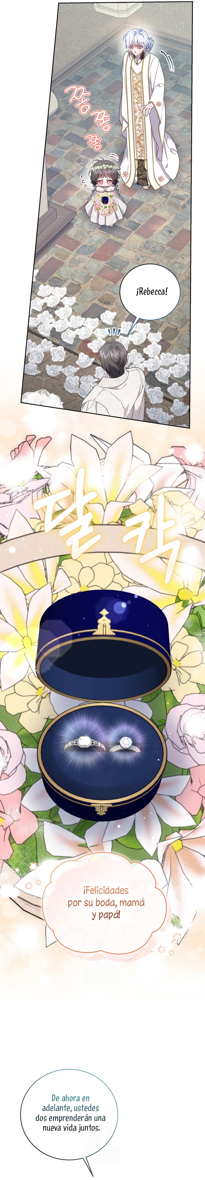 Me convertí en la madrastra de una familia oscura Capítulo 87 - Page 33