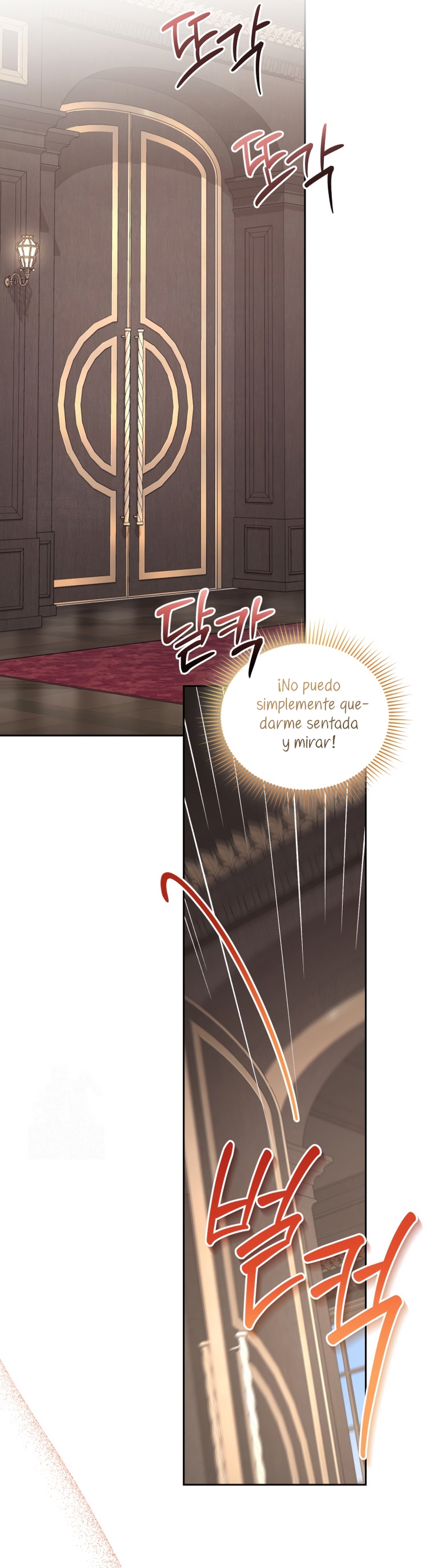 Me convertí en la madrastra de una familia oscura Capítulo 87 - Page 9