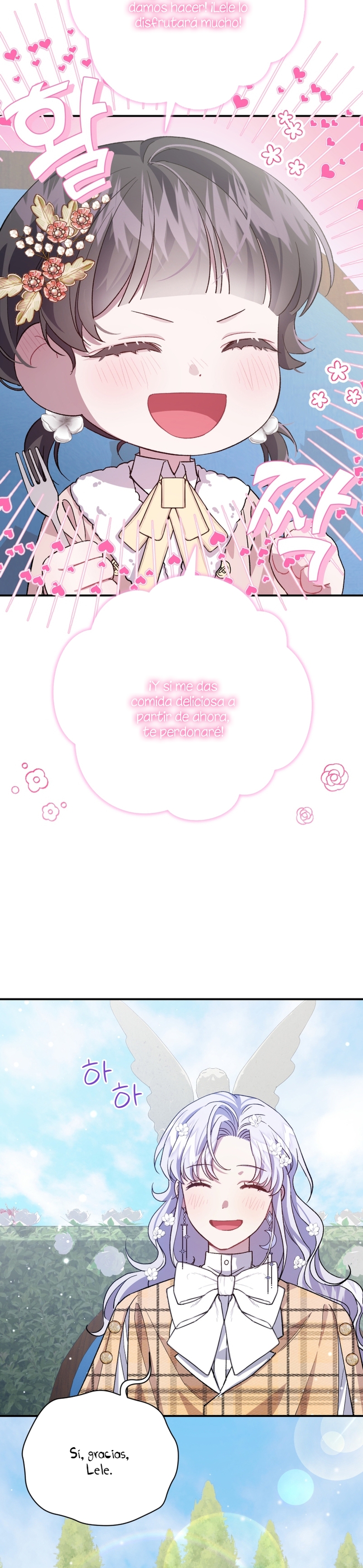 Me convertí en la madrastra de una familia oscura Capítulo 9 - Page 20