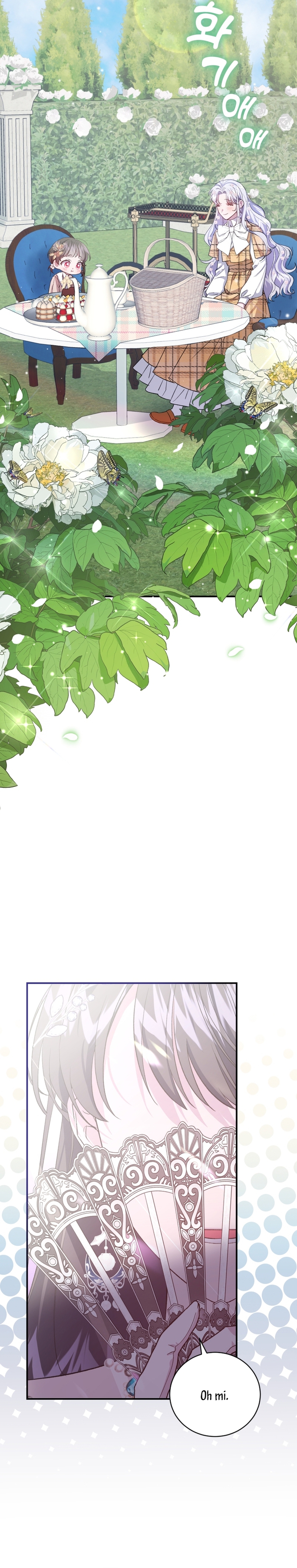 Me convertí en la madrastra de una familia oscura Capítulo 9 - Page 21