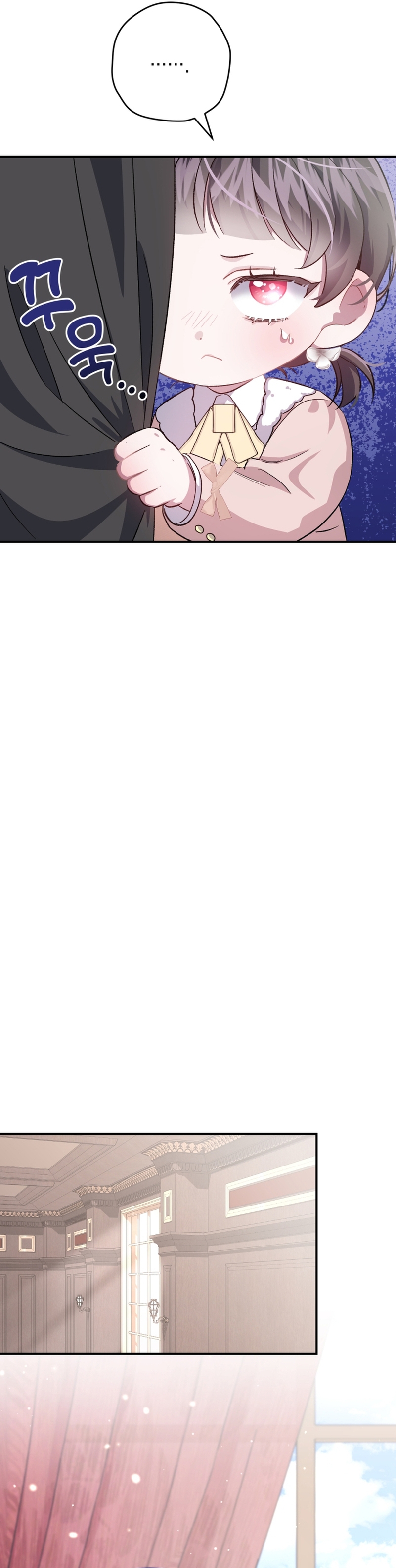 Me convertí en la madrastra de una familia oscura Capítulo 9 - Page 31