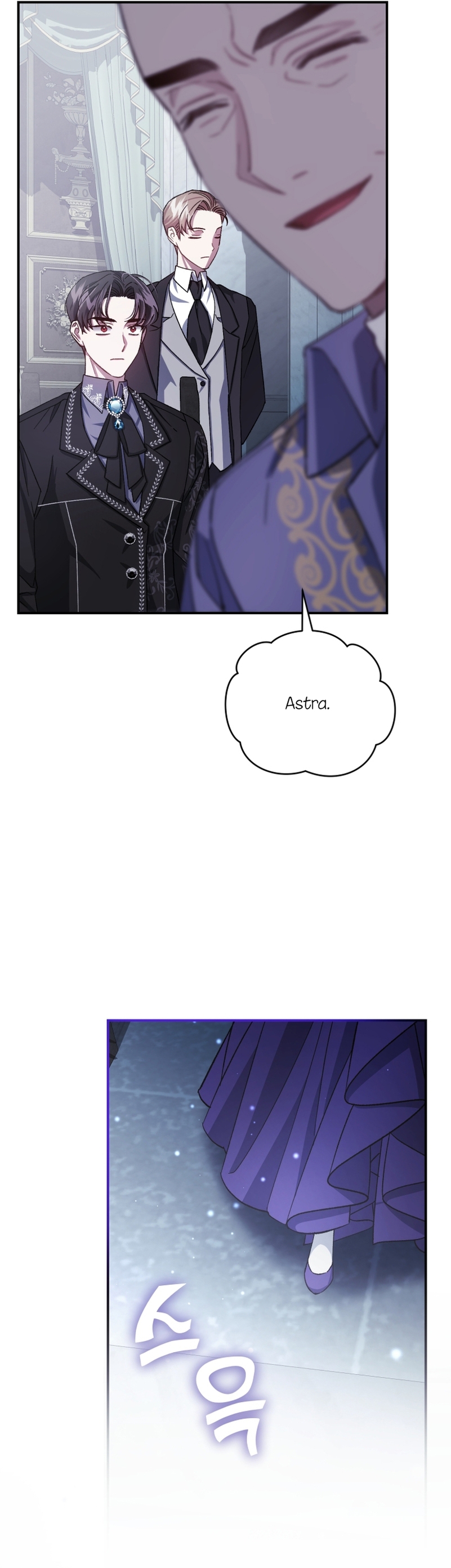 Me convertí en la madrastra de una familia oscura Capítulo 9 - Page 8