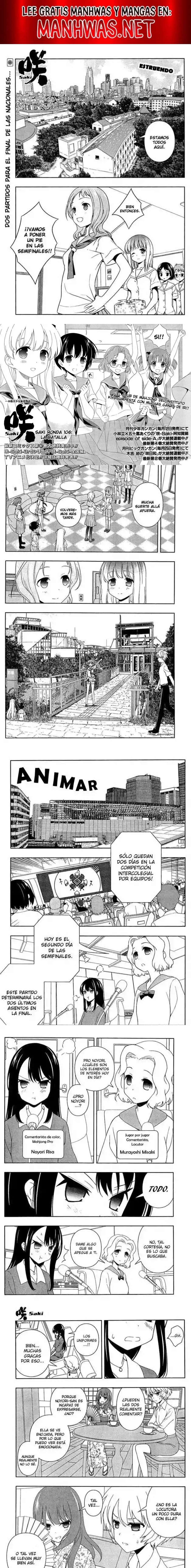 Saki Capítulo 108 - Page 1