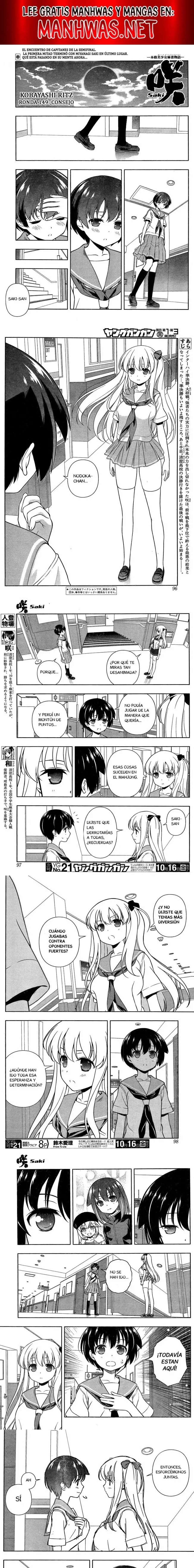 Saki Capítulo 151 - Page 1