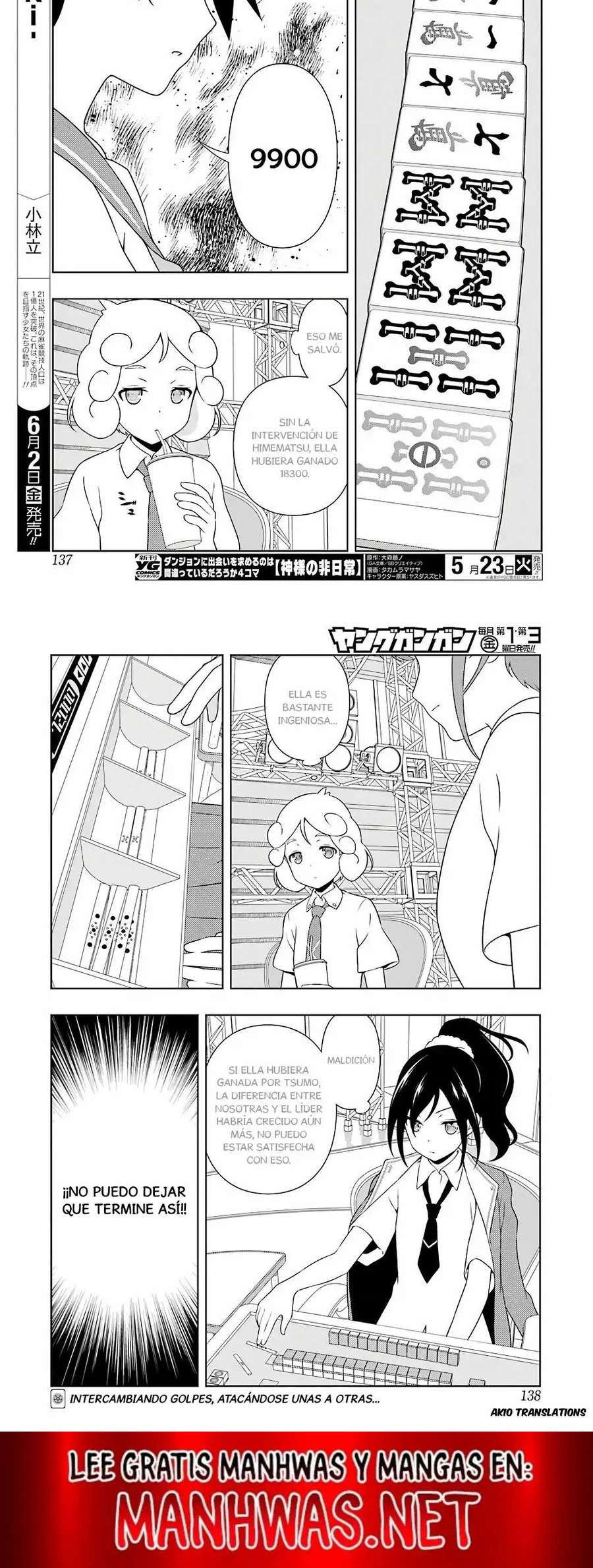 Saki Capítulo 177 - Page 3