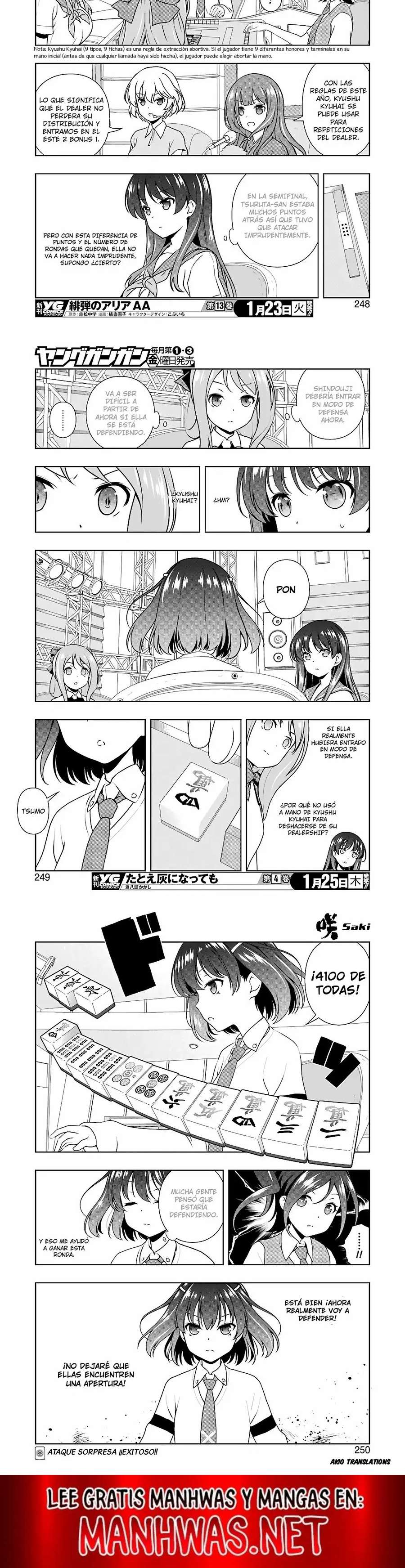 Saki Capítulo 186 - Page 3