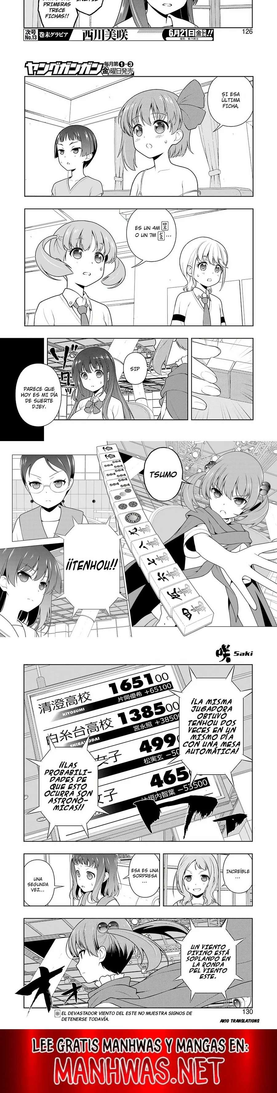 Saki Capítulo 205 - Page 3