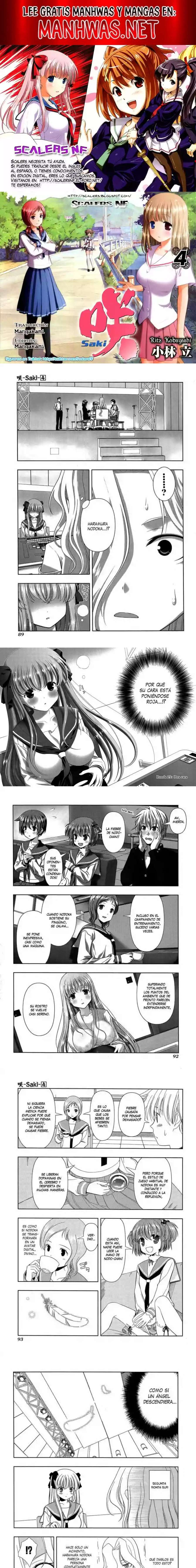 Saki Capítulo 31 - Page 1