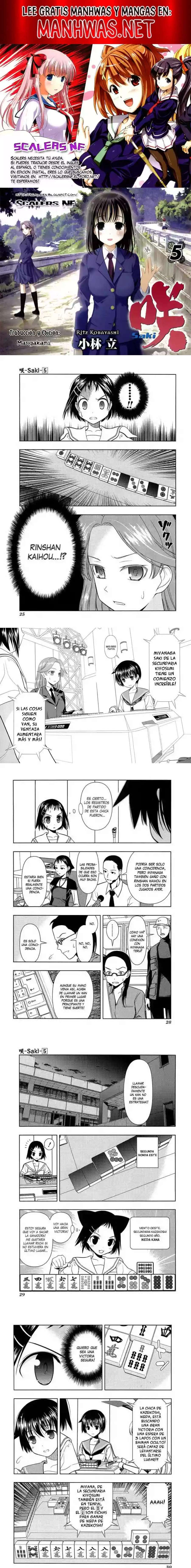 Saki Capítulo 37 - Page 1