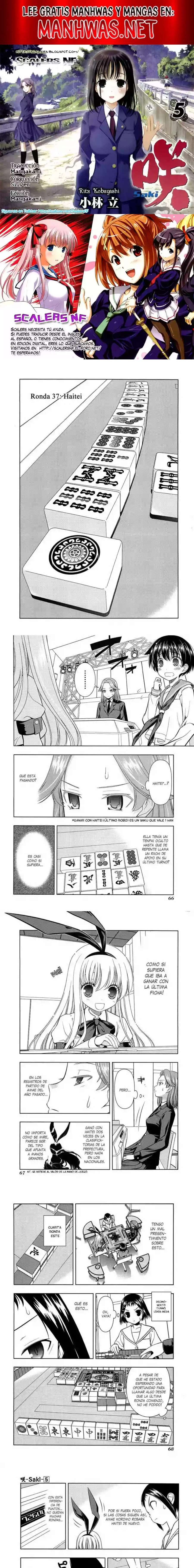 Saki Capítulo 39 - Page 1