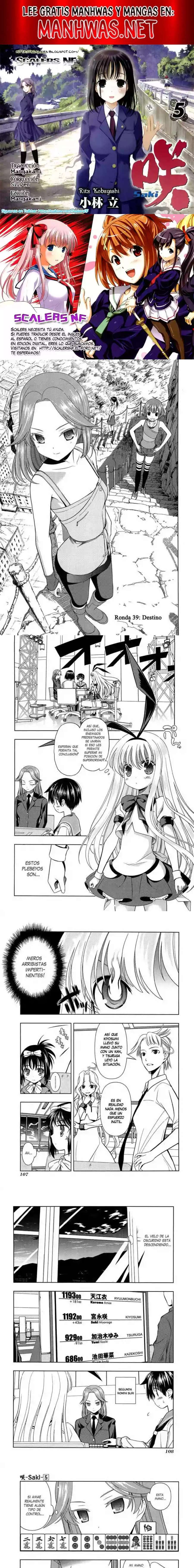 Saki Capítulo 41 - Page 1