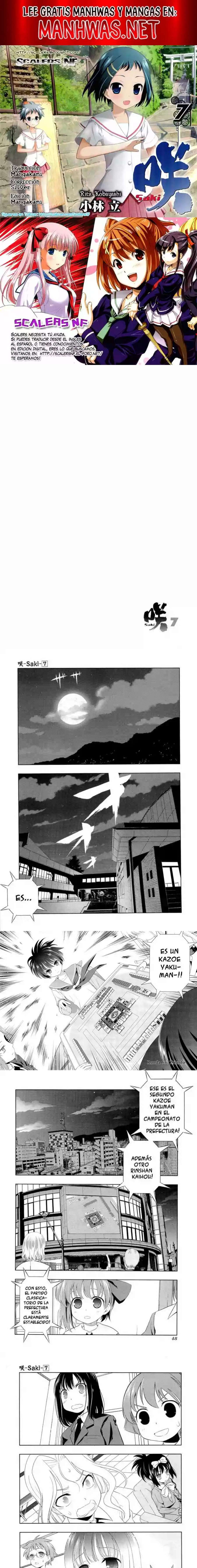 Saki Capítulo 55 - Page 1