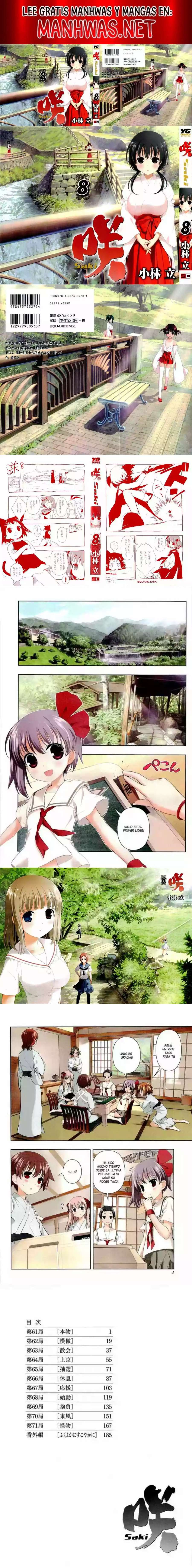 Saki Capítulo 63 - Page 1