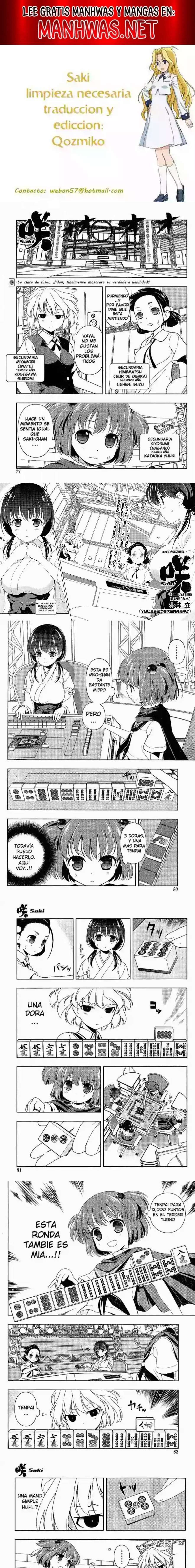 Saki Capítulo 74 - Page 1