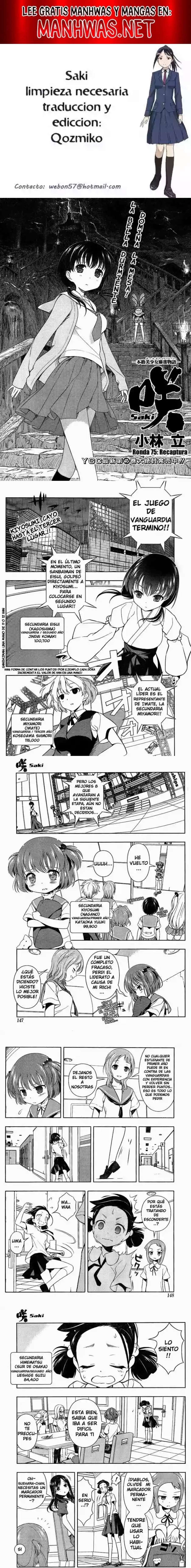 Saki Capítulo 77 - Page 1