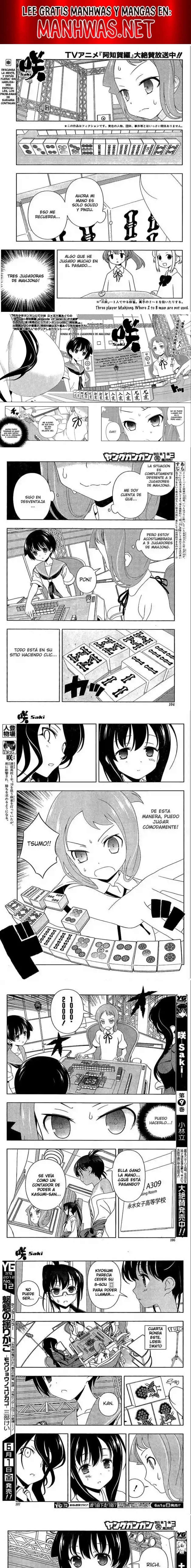 Saki Capítulo 99 - Page 1