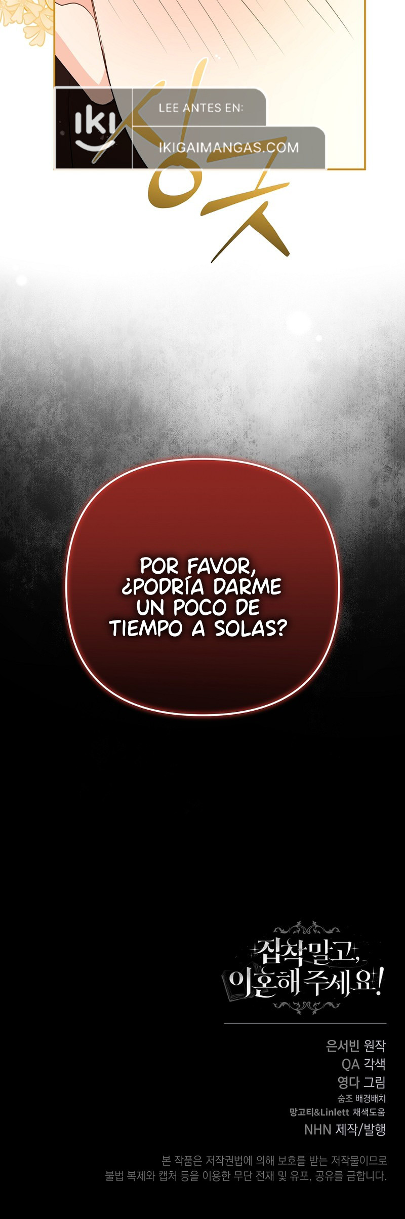 No Seas Obsesivo Y ¡Divorciémonos! Capítulo 22 - Page 13