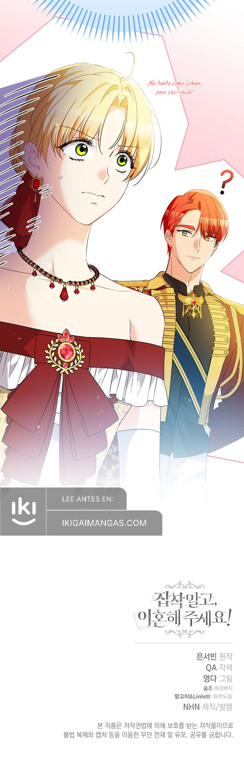 No Seas Obsesivo Y ¡Divorciémonos! Capítulo 27 - Page 11