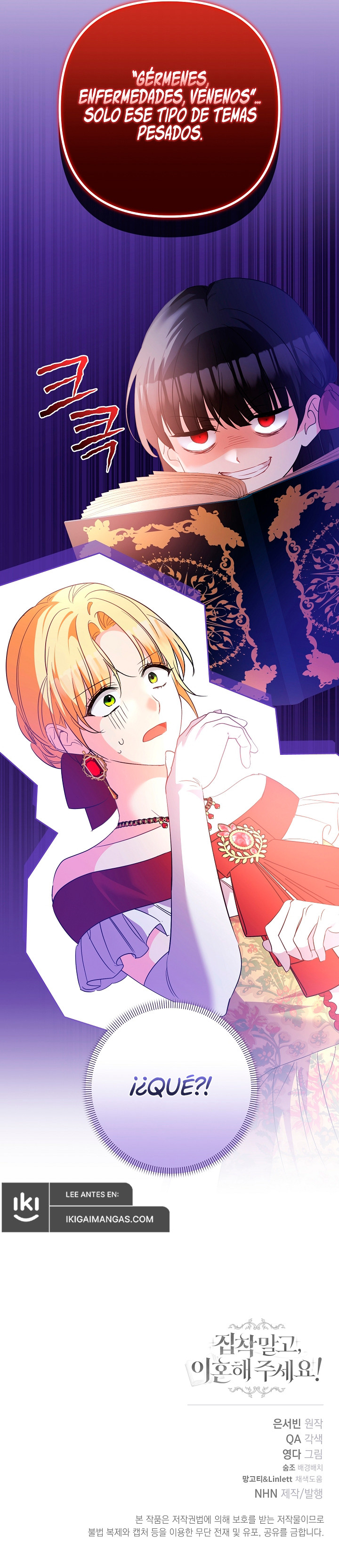 No Seas Obsesivo Y ¡Divorciémonos! Capítulo 29 - Page 10