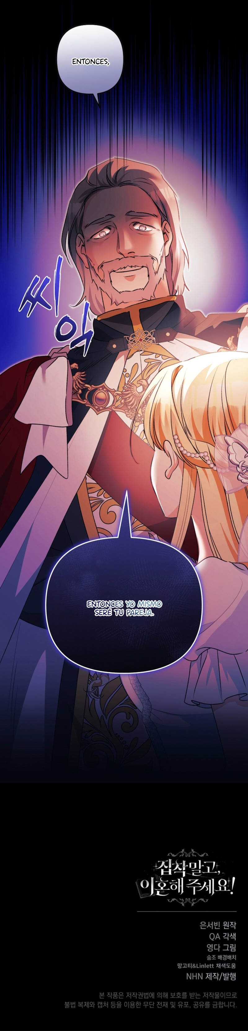 No Seas Obsesivo Y ¡Divorciémonos! Capítulo 5 - Page 13