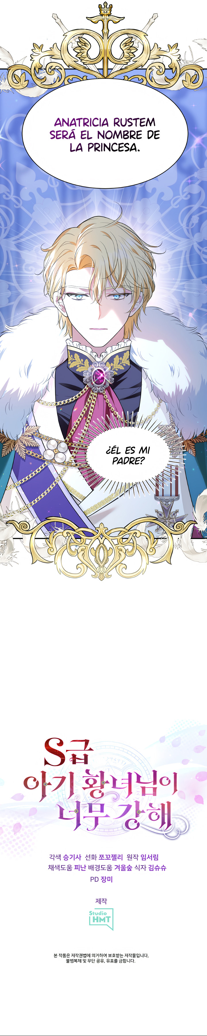 La Princesa Bebé Clase S Es Muy Fuerte Capítulo 1 - Page 19