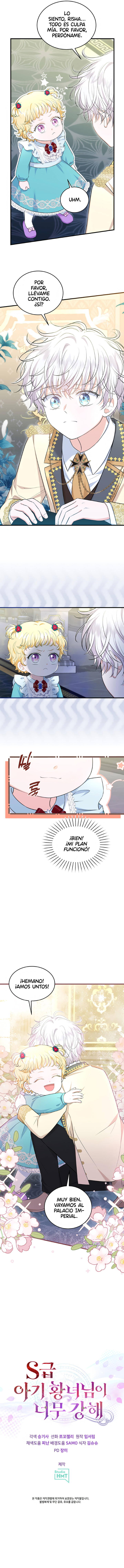 La Princesa Bebé Clase S Es Muy Fuerte Capítulo 10 - Page 12