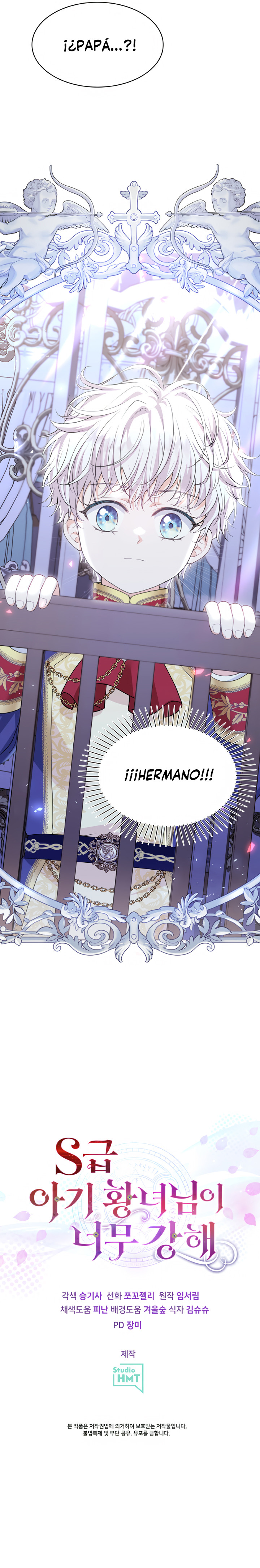 La Princesa Bebé Clase S Es Muy Fuerte Capítulo 2 - Page 12