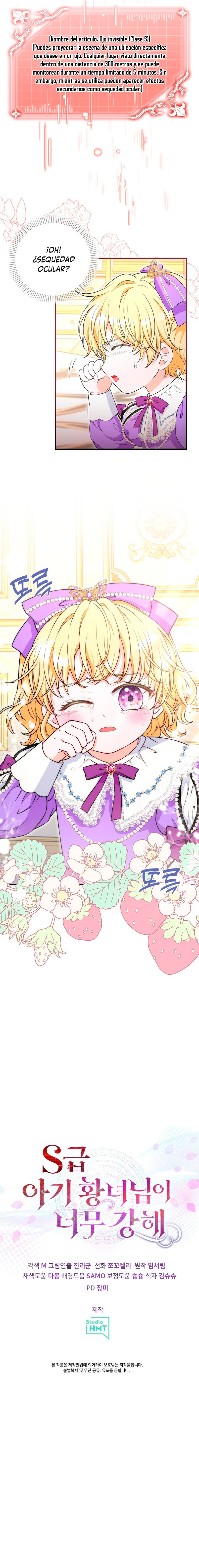 La Princesa Bebé Clase S Es Muy Fuerte Capítulo 29 - Page 11