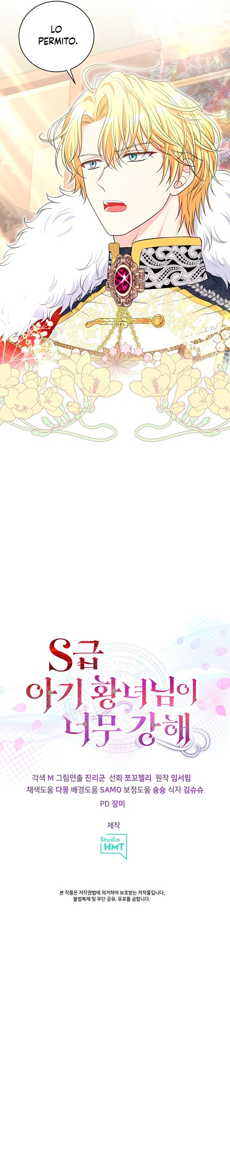 La Princesa Bebé Clase S Es Muy Fuerte Capítulo 31 - Page 11