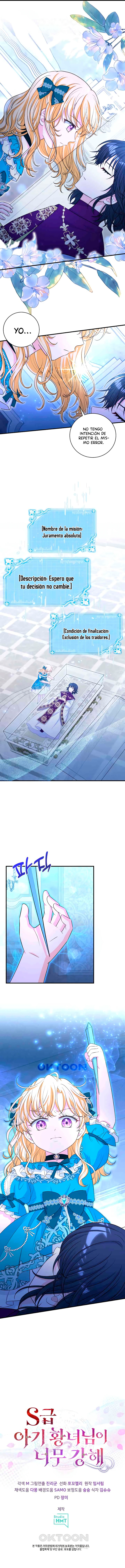 La Princesa Bebé Clase S Es Muy Fuerte Capítulo 32 - Page 11