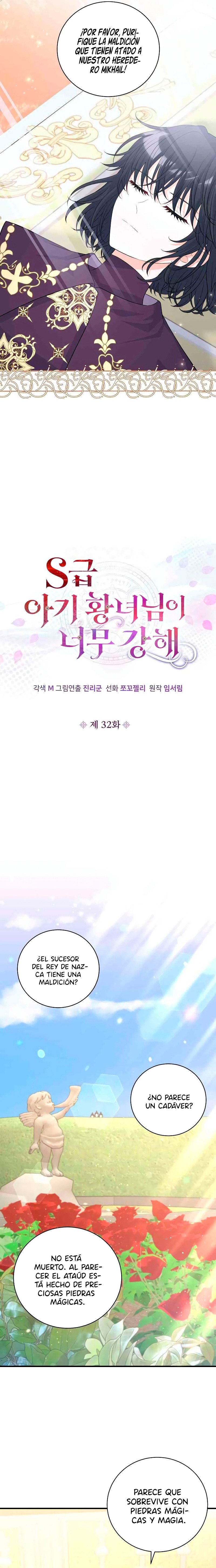 La Princesa Bebé Clase S Es Muy Fuerte Capítulo 32 - Page 5