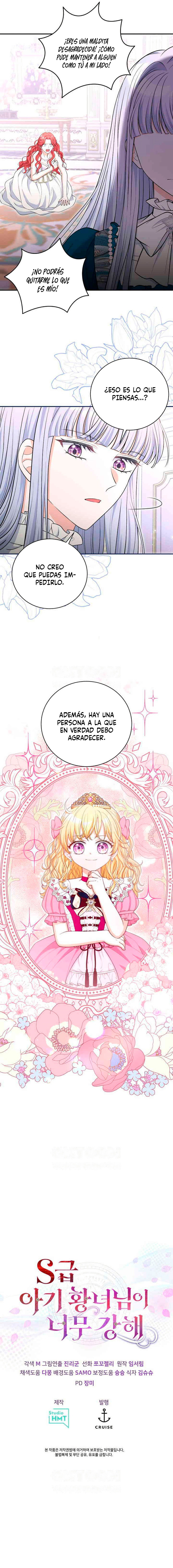 La Princesa Bebé Clase S Es Muy Fuerte Capítulo 38 - Page 12