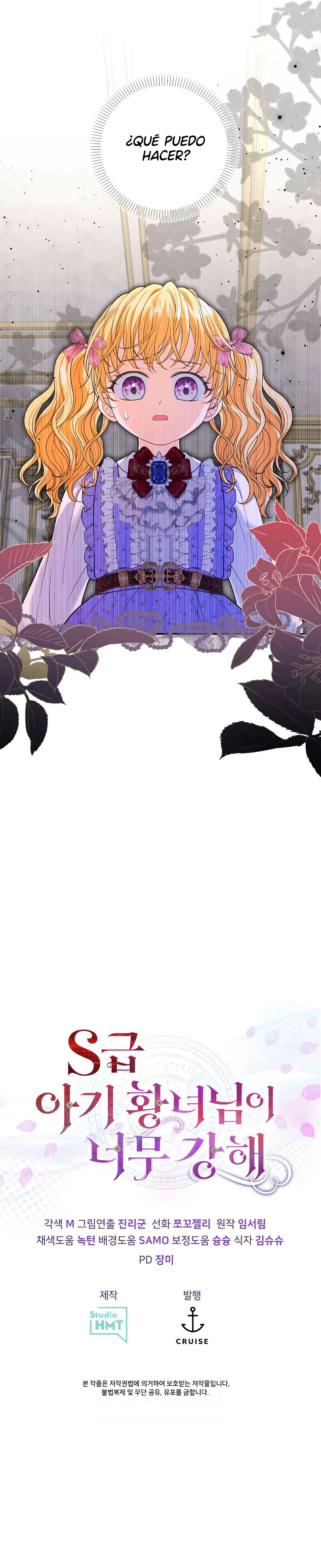 La Princesa Bebé Clase S Es Muy Fuerte Capítulo 39 - Page 11