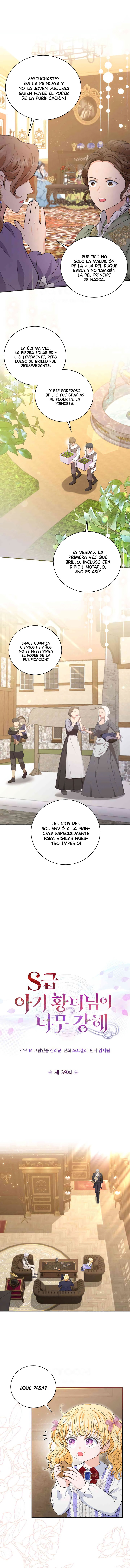 La Princesa Bebé Clase S Es Muy Fuerte Capítulo 39 - Page 2