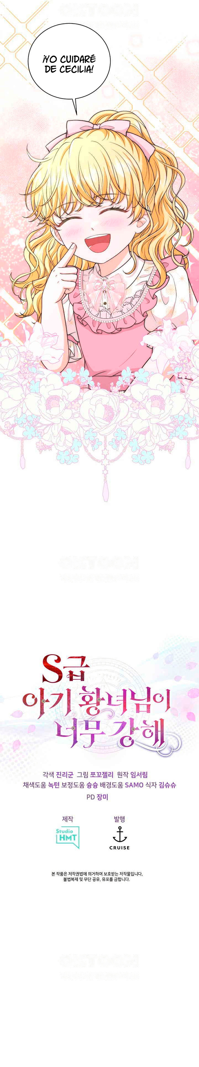 La Princesa Bebé Clase S Es Muy Fuerte Capítulo 44 - Page 13