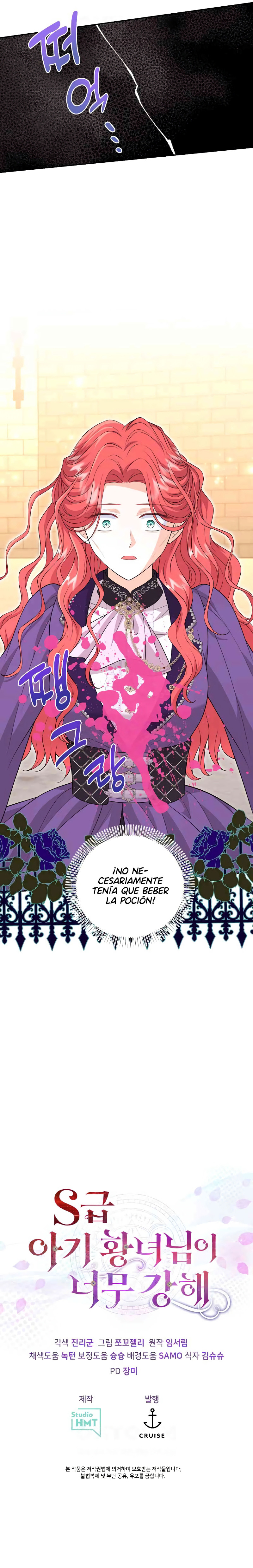 La Princesa Bebé Clase S Es Muy Fuerte Capítulo 47 - Page 10