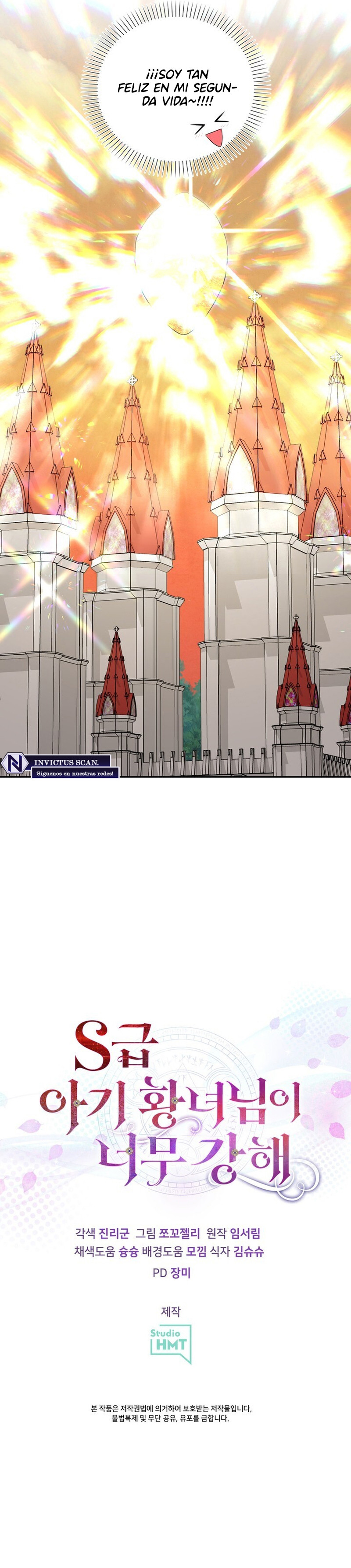 La Princesa Bebé Clase S Es Muy Fuerte Capítulo 60 - Page 10