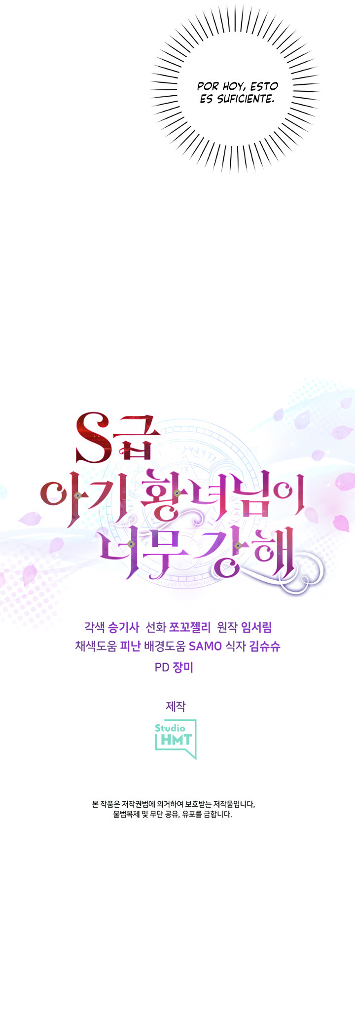 La Princesa Bebé Clase S Es Muy Fuerte Capítulo 7 - Page 12