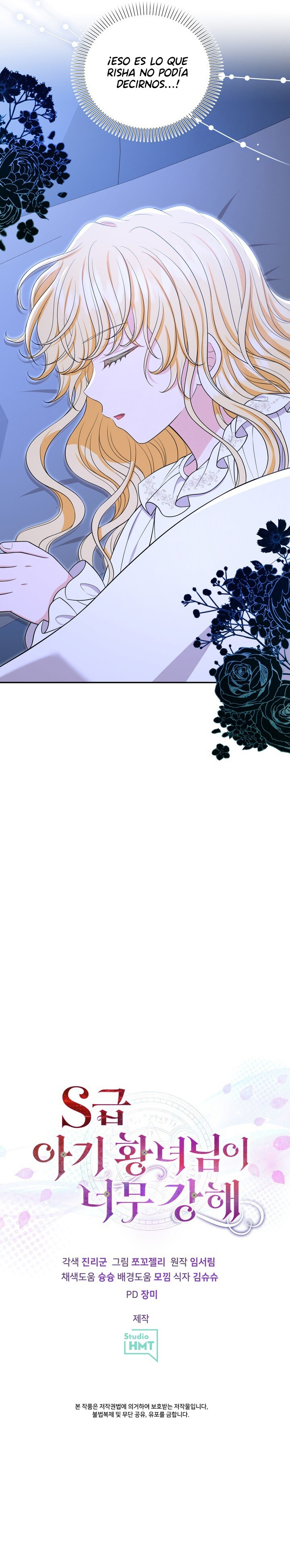 La Princesa Bebé Clase S Es Muy Fuerte Capítulo 73 - Page 8