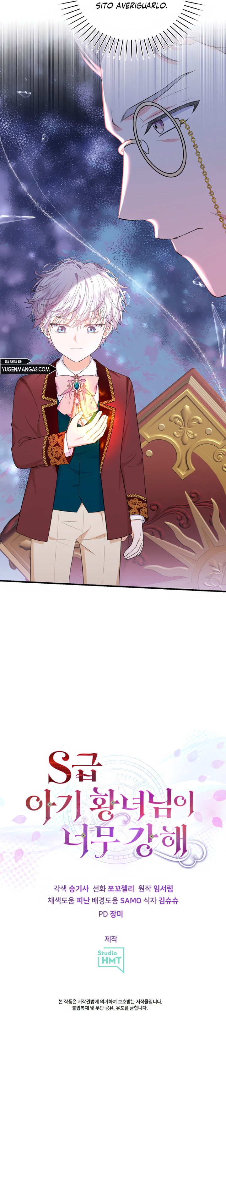 La Princesa Bebé Clase S Es Muy Fuerte Capítulo 9 - Page 13